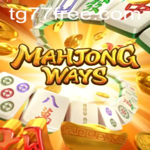 Discovering MahjongWays: A Journey into the Fascinating World of Mahjong Gaming